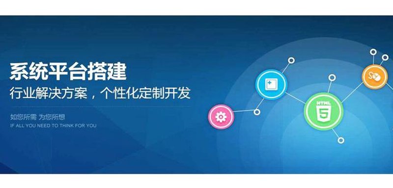 工具推荐类:如何选择最合适的系统集成解决方案